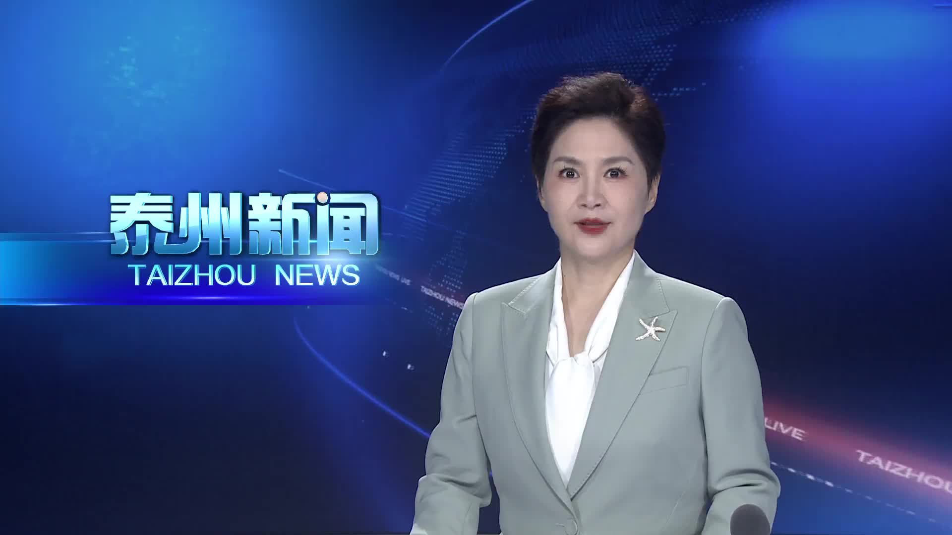 姜冬冬调研指导软弱涣散社区党组织整顿工作